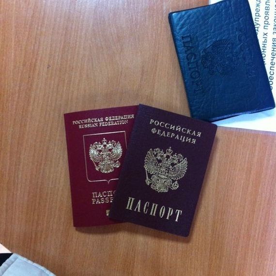 прописка в Луховицах